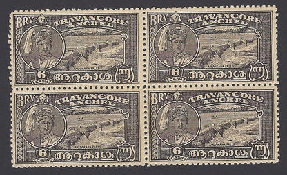 India Travancore State 1941 6ca perf. 12.5 block of 4 MNH SG 71