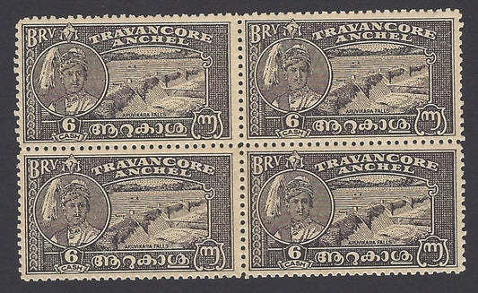 India Travancore State 1941 6ca perf. 12.5 block of 4 MNH SG 71