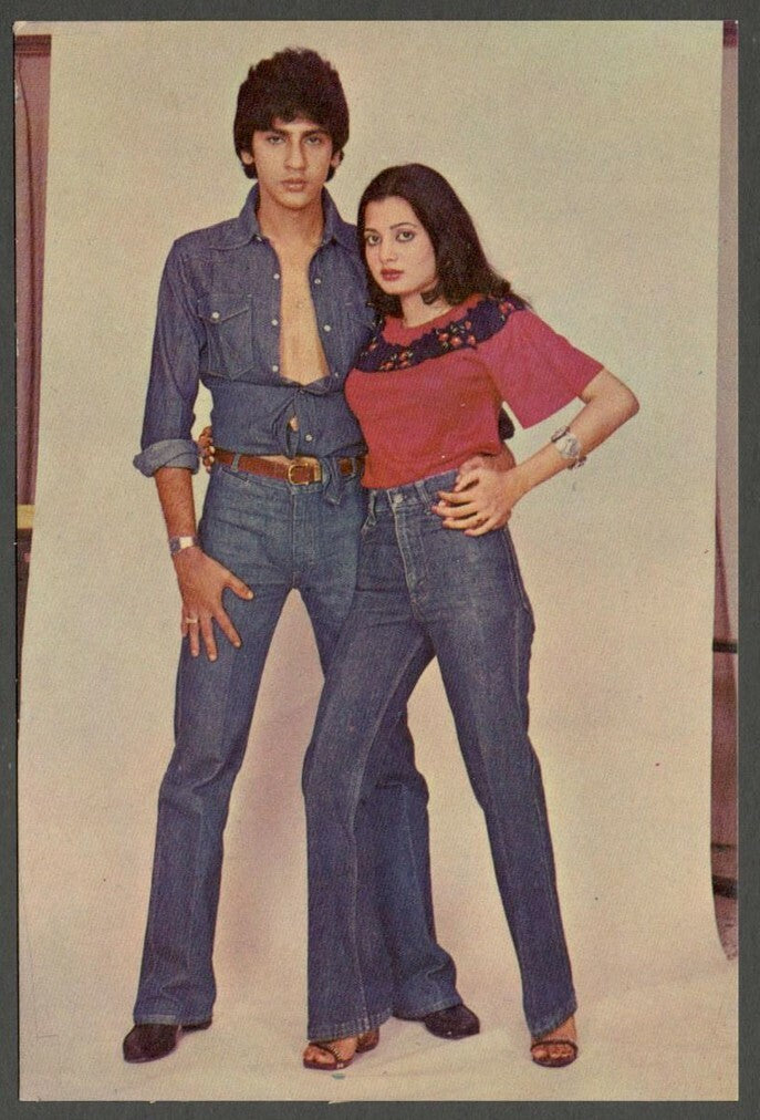 AOP India Bollywood vintage postcard KUMAR GAURAV ELAR 418