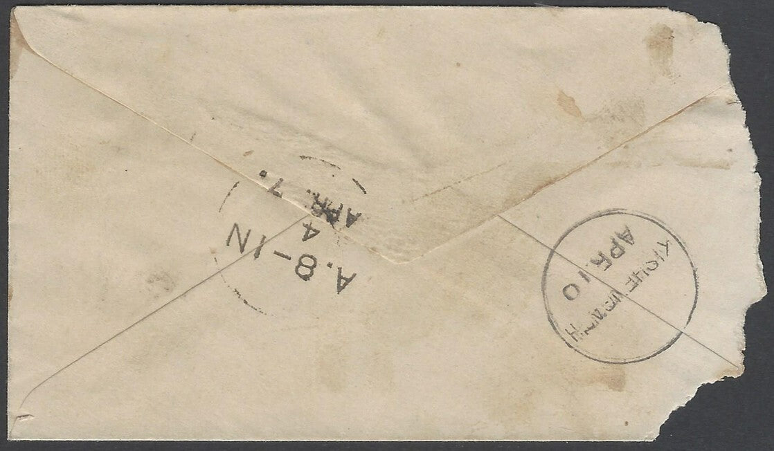 AOP India QV 1/2a blue env canc RMS in bars, bs sc TPO "A.8.-IN/4/APR.7."