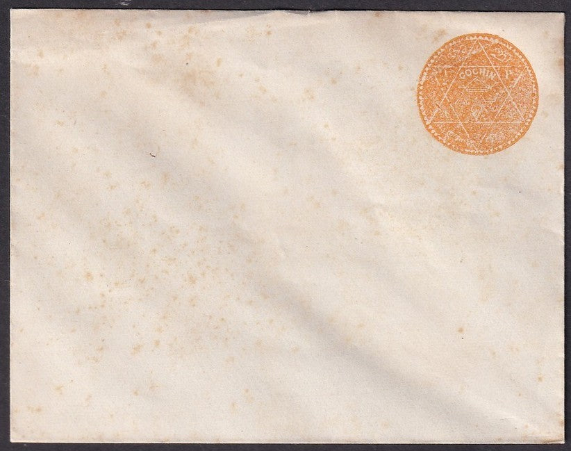 India Cochin State 1892 1/2 put orange envelope mint. HG #B1