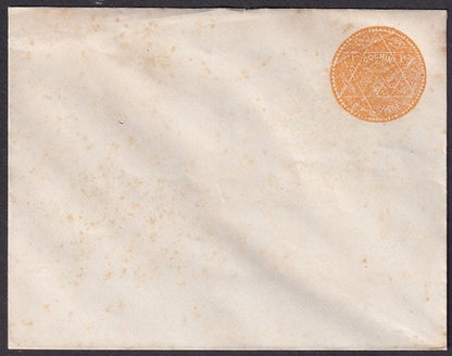 India Cochin State 1892 1/2 put orange envelope mint. HG #B1