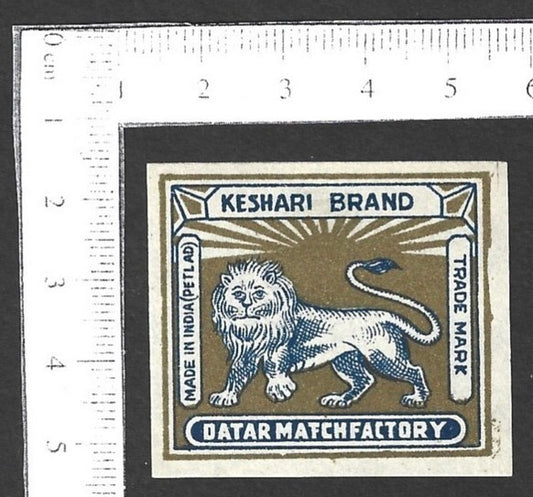 India VINTAGE matchbox label KESHARI BRAND by Datar Match Factory, Jubbulpore