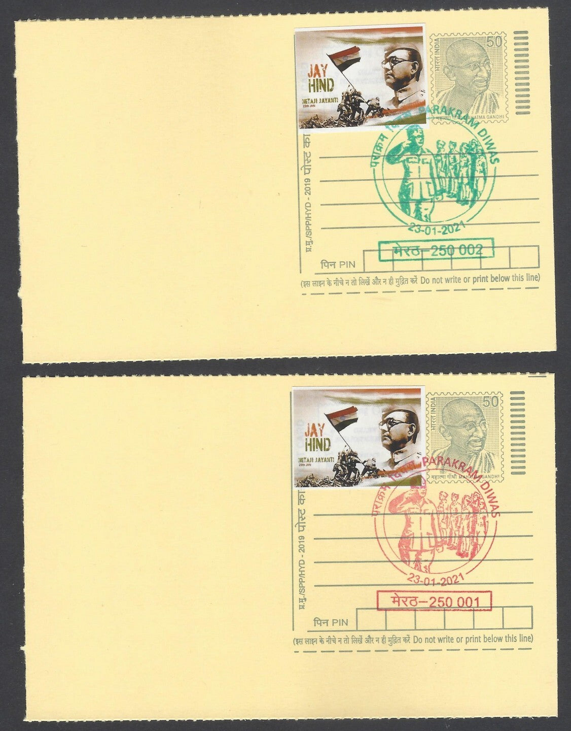 AOP India Netaji Subhas Chandra Bose special cards with labels (3)