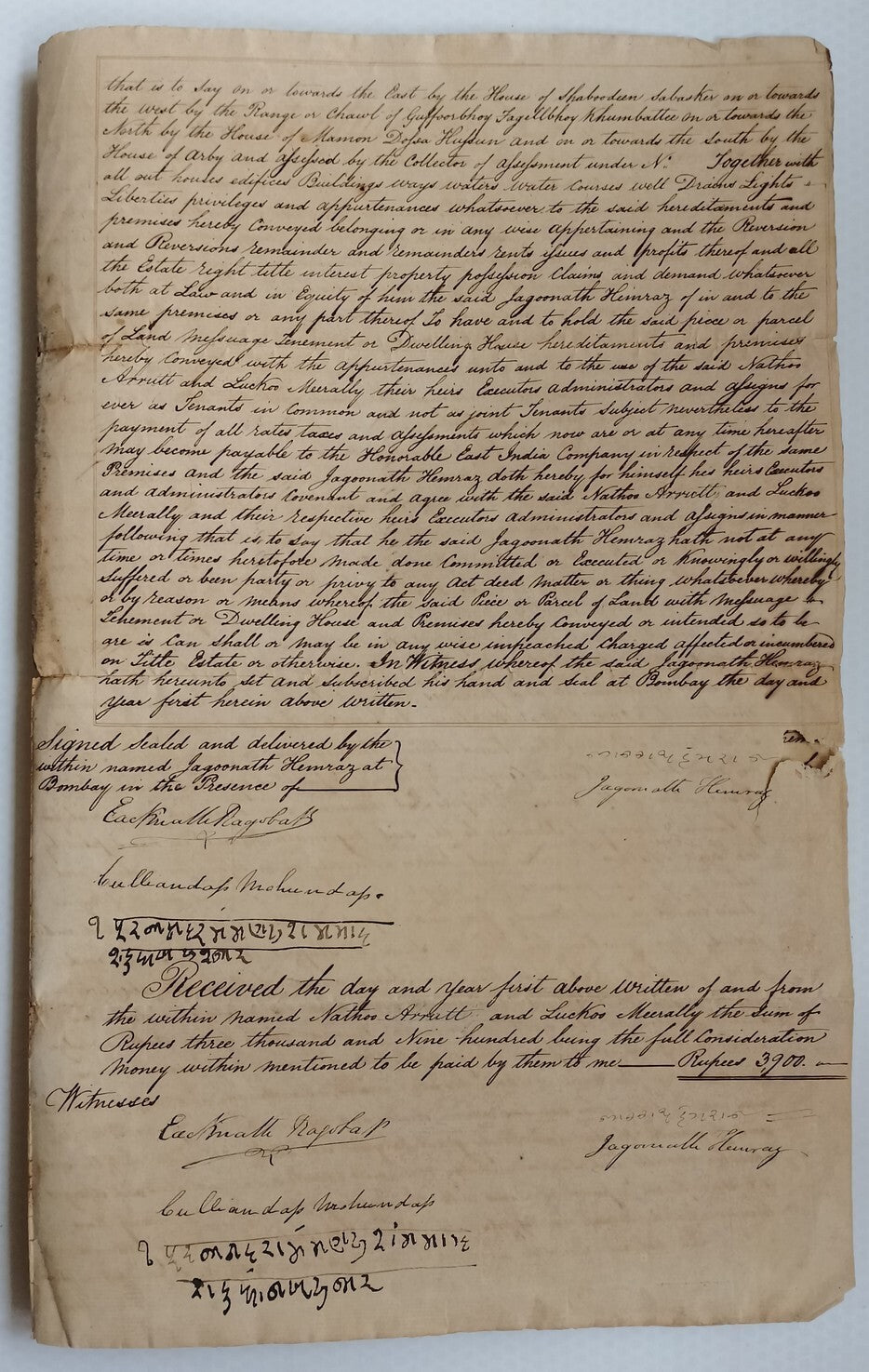 AOP India 1847 Indenture