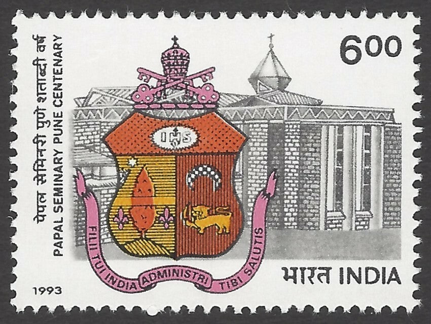 India 1993 Papal Seminary Pune 1v MNH