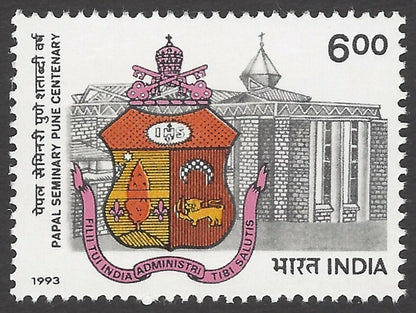 India 1993 Papal Seminary Pune 1v MNH