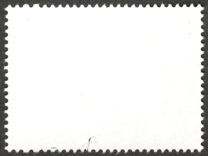 (AOP) India 2018 Potter's Wheel MNH - MISPERF ERROR