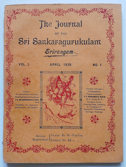 THE JOURNAL OF THE SRI SANKARAGURULKULAM, Srirangam April 1939 issue - India