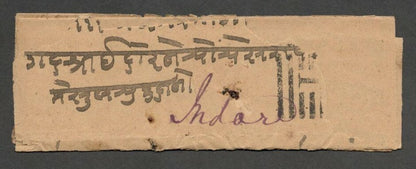 India Indore State PO & Imperial PO stampless covers Mehetpur to Indore (2)