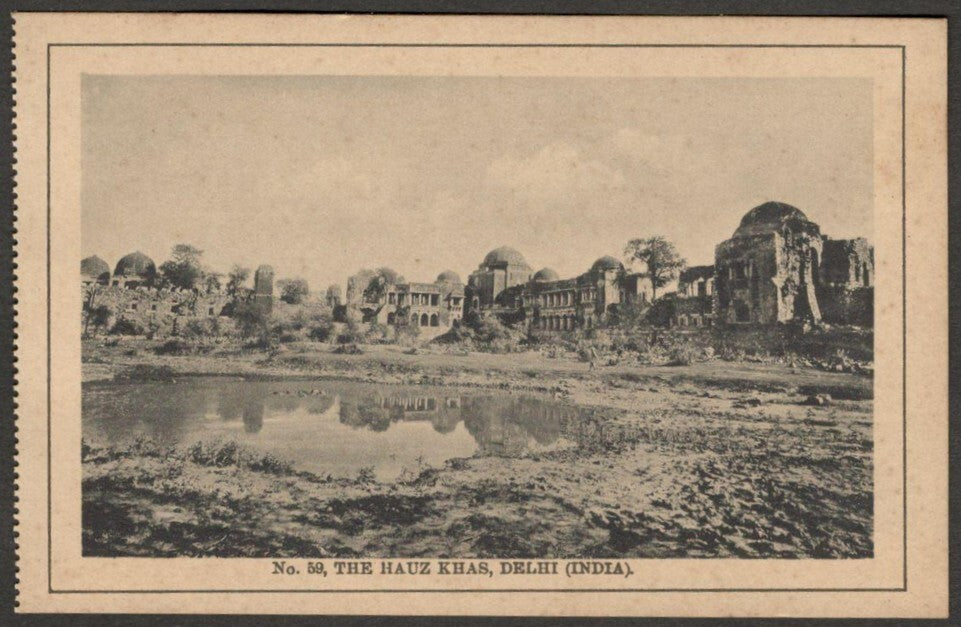 AOP India vintage postcard The Hauz Khas, DELHI