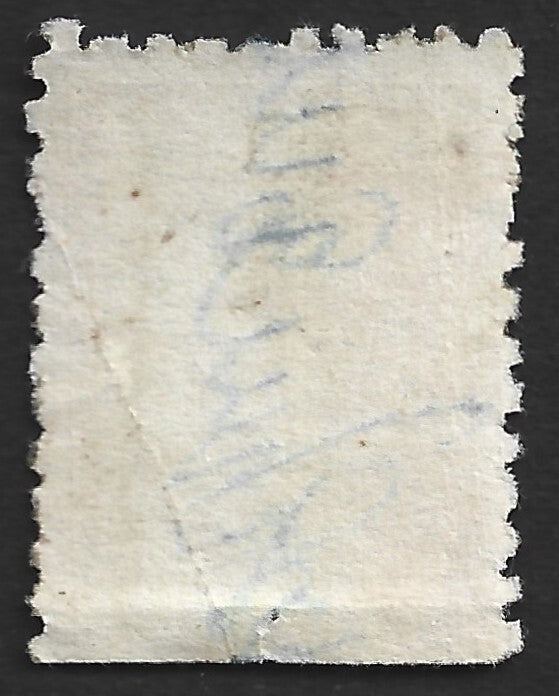 India Baghelkhand State revenue stamp 1a maroon Type 10 KM #101