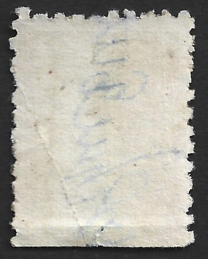 India Baghelkhand State revenue stamp 1a maroon Type 10 KM #101