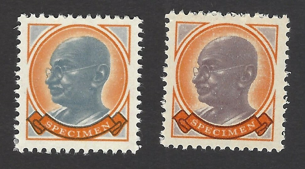 India printer's specimens GANDHI on Ashoka watermarked paper x 2 diff MNH