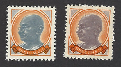 India printer's specimens GANDHI on Ashoka watermarked paper x 2 diff MNH