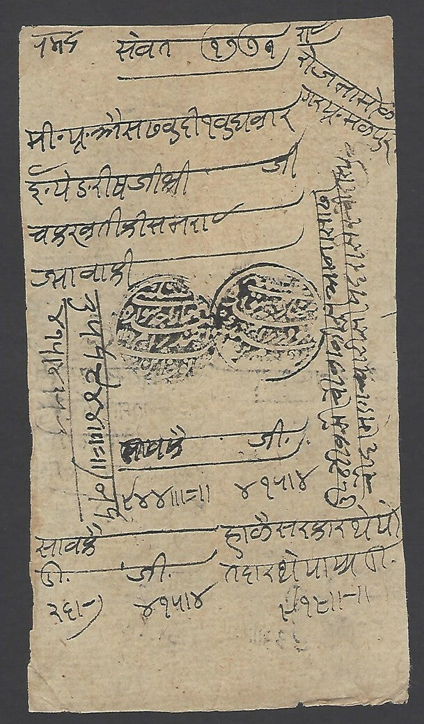 India Jaipur State 1714 EL with 3 seals
