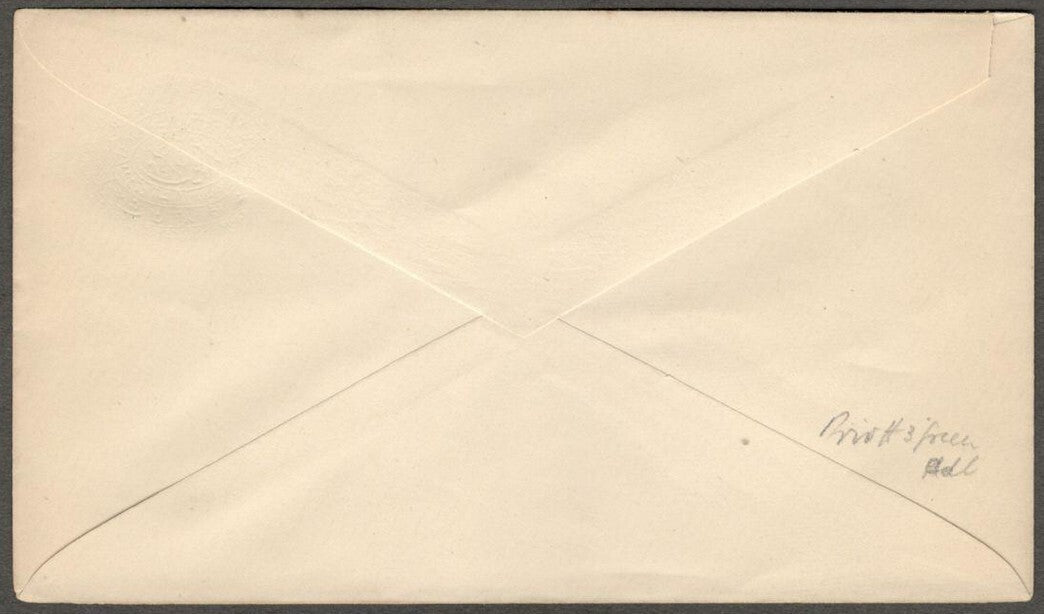 AOP India Hyderabad State 1887 5a green envelope unused HG #B7 $50 (1990)