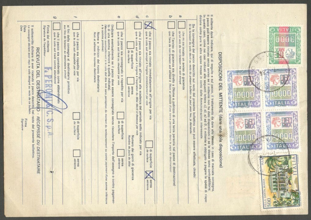 AOP Italy parcel card to India