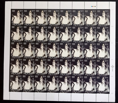India 2010 Musicians set of 3 sheets MNH