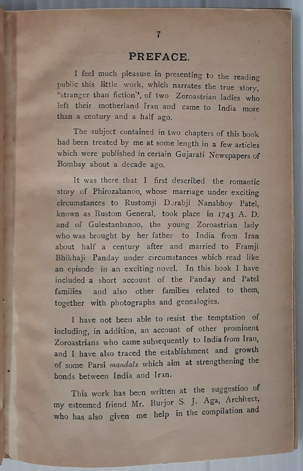 AOP Kisse I Gulestanbanu by Paymaster HC 1940 re Arrival of Parsis in India