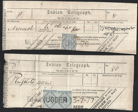 India 1876-1906 collection of telegraph receipts used from 12 different towns