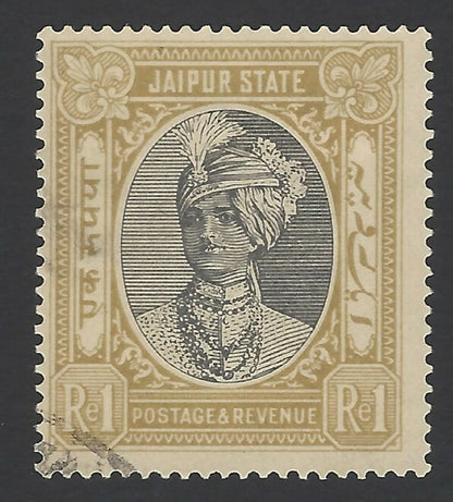 India Jaipur State 1932-46 1R used SG 56