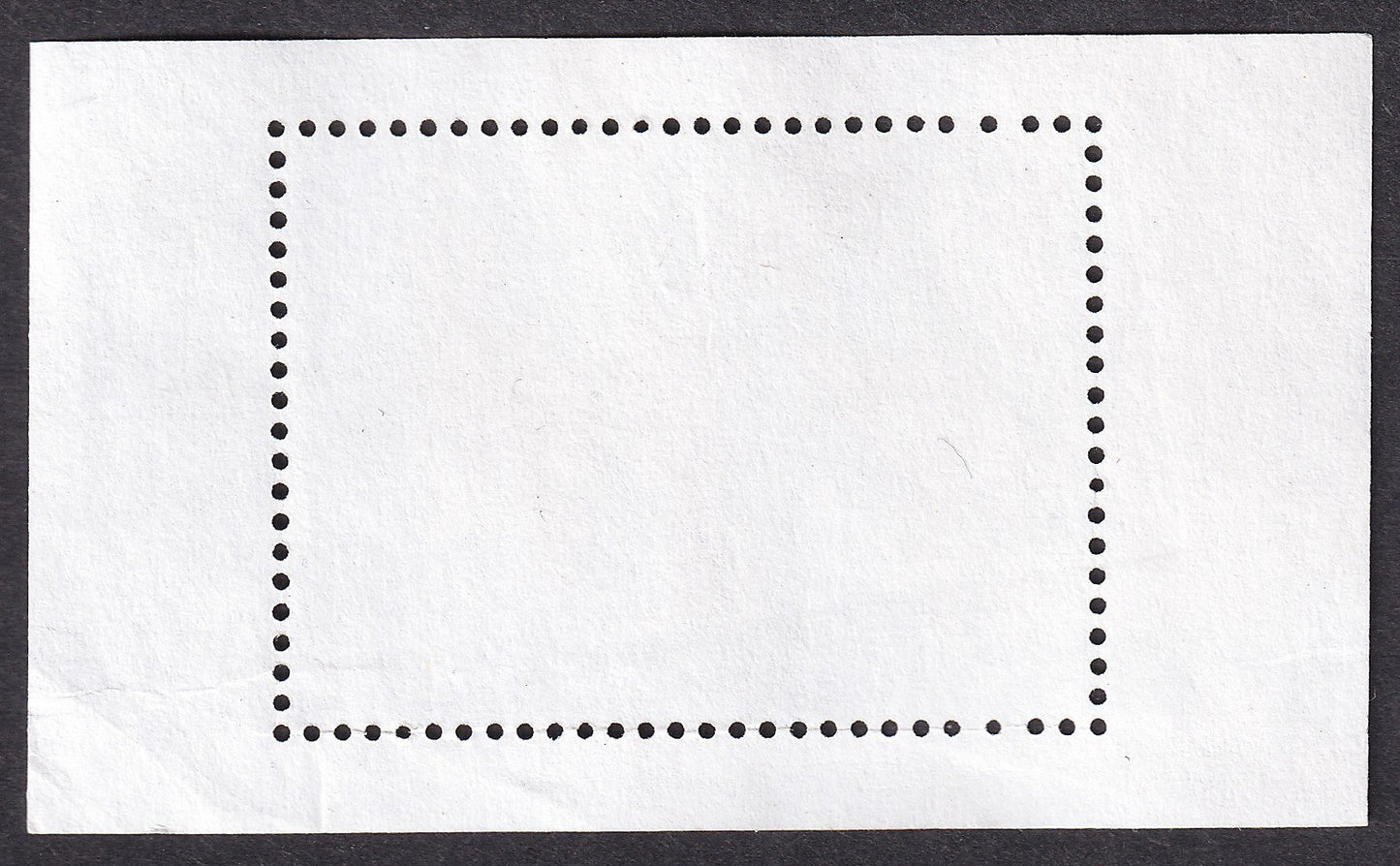 India 2023 25R Birds MS miniature sheet postally used