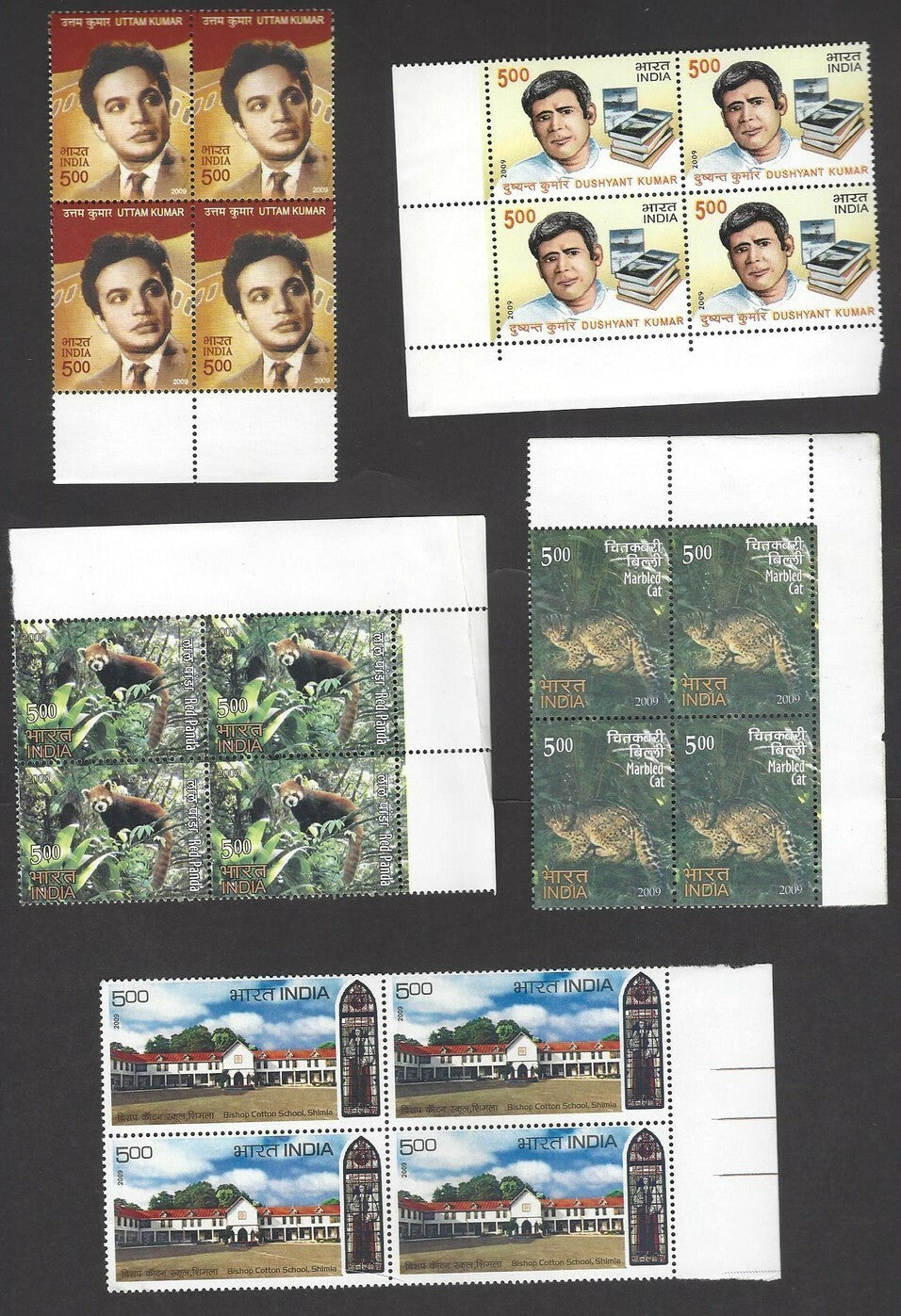 India 2010 Year Pack / set blocks of 4 MNH