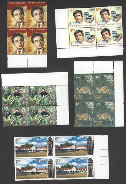 India 2010 Year Pack / set blocks of 4 MNH