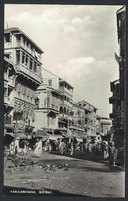 India BOMBAY vintage postcard Kabularkhana .