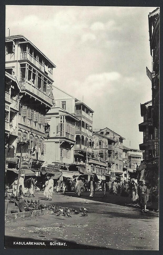 India BOMBAY vintage postcard Kabularkhana .