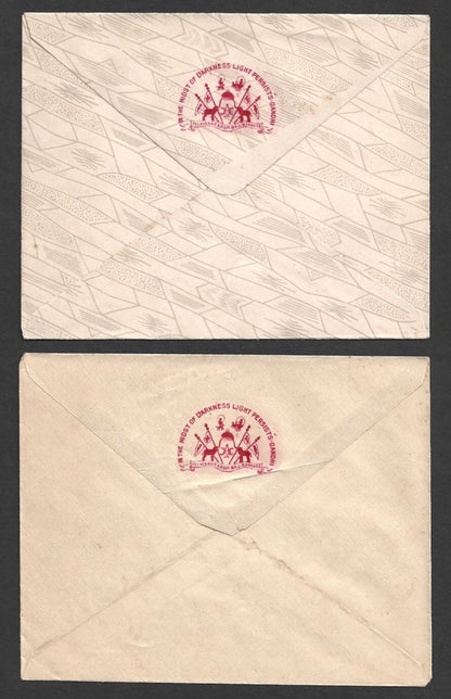 India Benares State crested envelopes with a saying by M. Gandhi (5 diff papers)