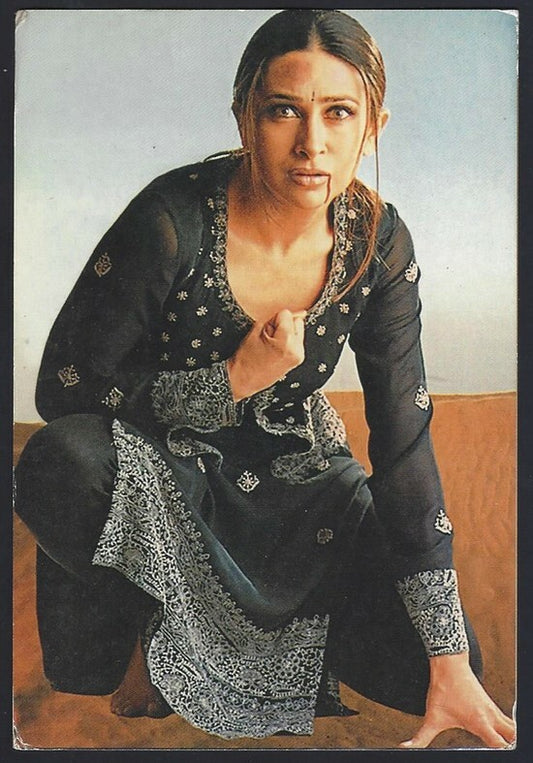 AOP India Bollywood KARISHMA KAPOOR vintage postcard