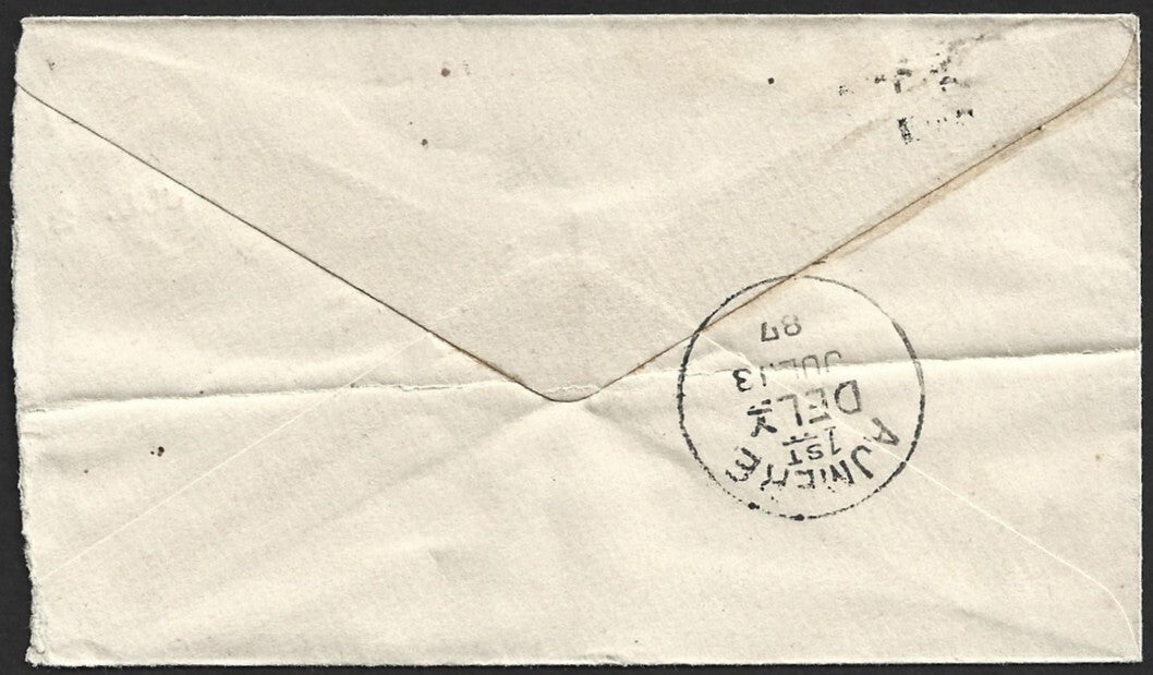 (AOP) India QV cover canc. "No.1/AGRA" across sc
