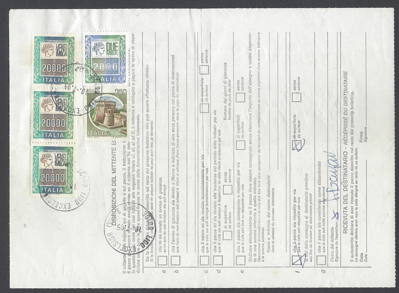 AOP Italy #1297 1977 20000 Lire used x 3, etc. on parcel card to India