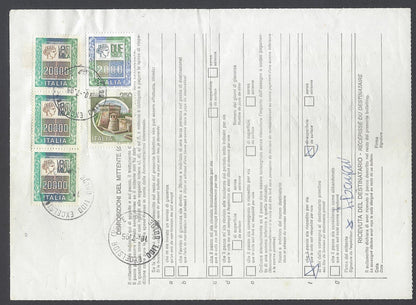 AOP Italy #1297 1977 20000 Lire used x 3, etc. on parcel card to India