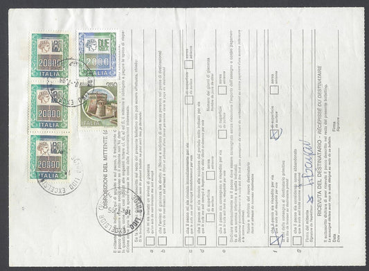 AOP Italy #1297 1977 20000 Lire used x 3, etc. on parcel card to India
