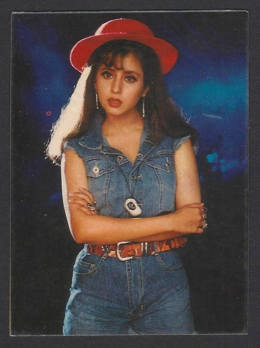 AOP Bollywood India promotional pocket calendar 1996-1997 URMILA MATONDKAR