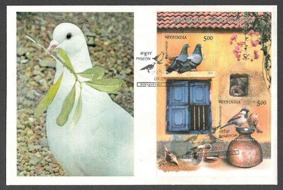 AOP India 2010 Birds Pigeon & Sparrow MS on FDC First Day cover