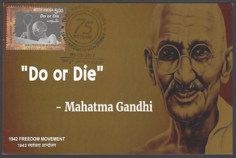 AOP India 2017 Freedom Movement Gandhi maxi card "Do or Die"