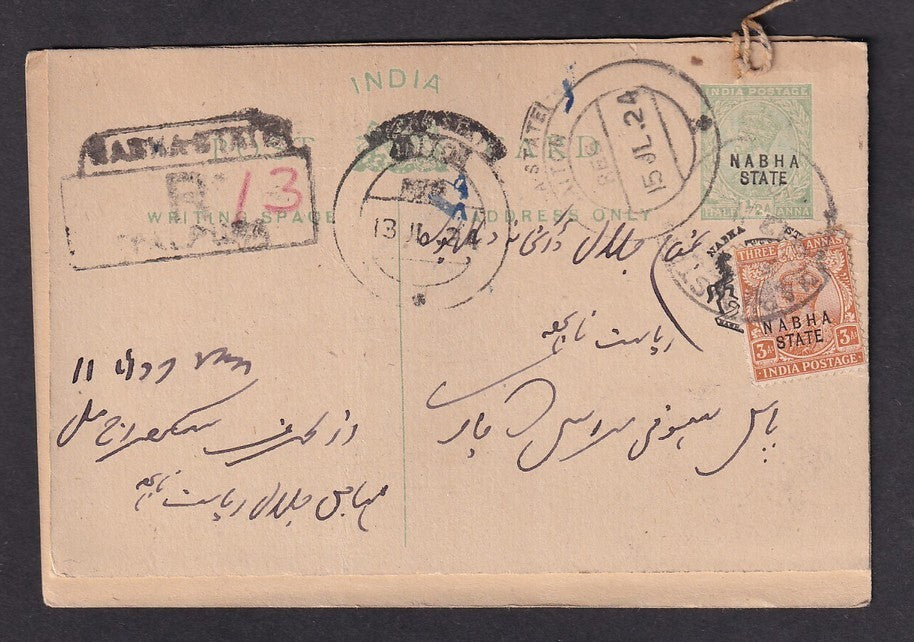 India Nabha State KGV 1/2a small die postal card uprated 3a for registration