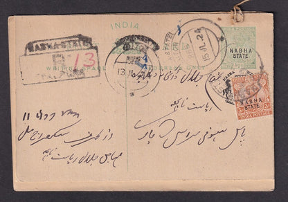 India Nabha State KGV 1/2a small die postal card uprated 3a for registration