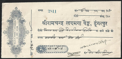 India Shri Ramchandra Laxman Bank, Dungar pur checks cheques (2)