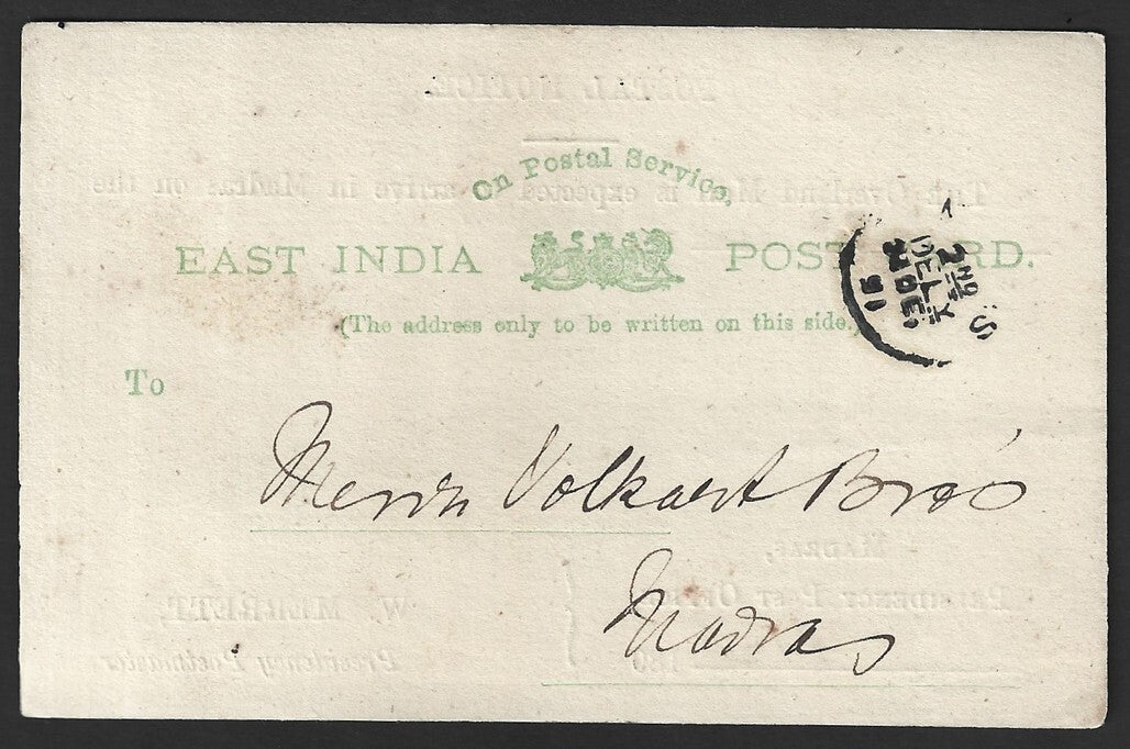 East India green ON POSTAL SERVICE postcard wi Overland Mail Postal Notice 1891