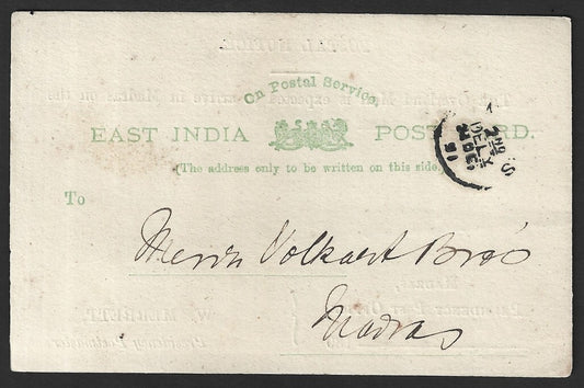 East India green ON POSTAL SERVICE postcard wi Overland Mail Postal Notice 1891