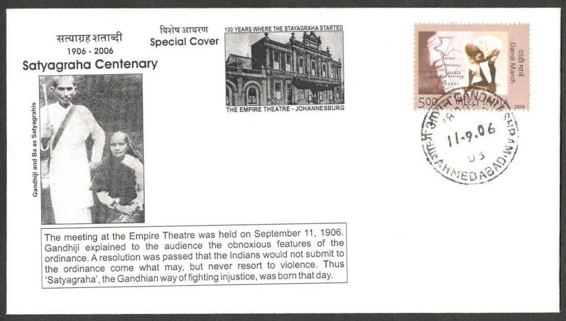 (AOP) GANDHI India 2006 Satyagraha Centenary Special cover canc. Gandhi Ashram