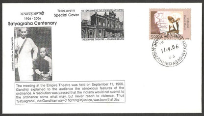 (AOP) GANDHI India 2006 Satyagraha Centenary Special cover canc. Gandhi Ashram
