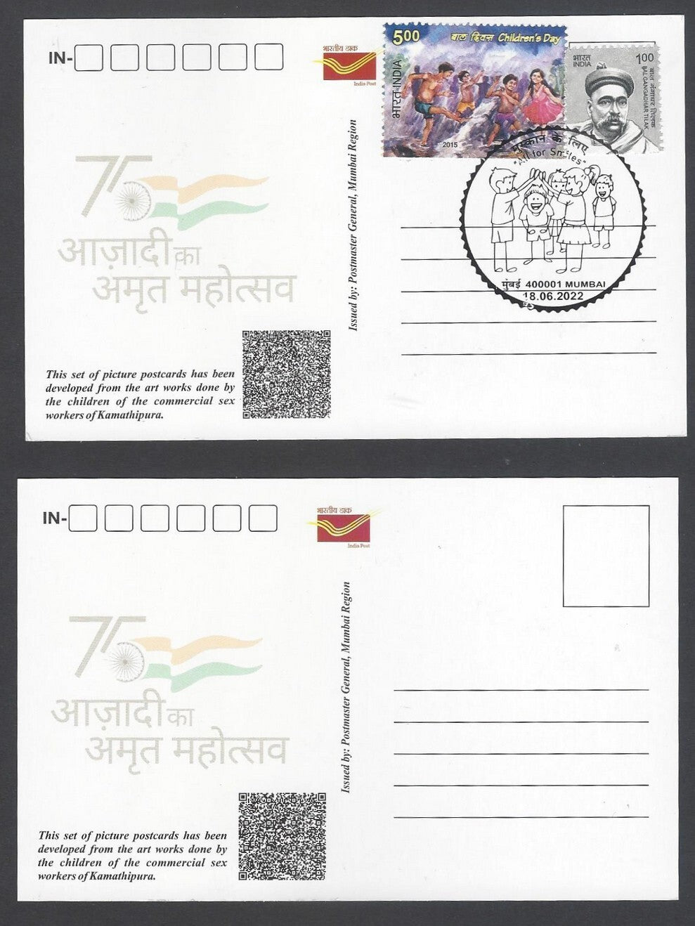 India ALL FOR SMILES Kamathipura Child Art Postcard Pack with 10 postcards 2022