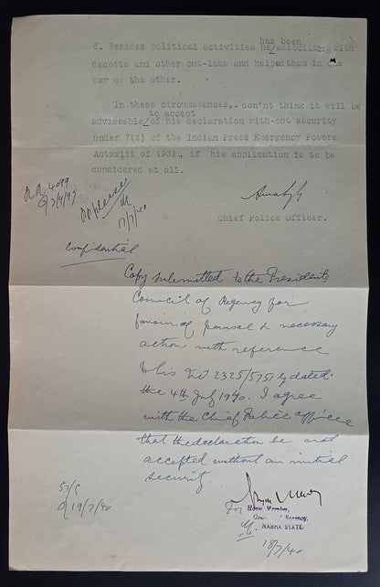 India 1940 Official letter about Teja Singh, Kharak Singh SPGC, Akali agitator