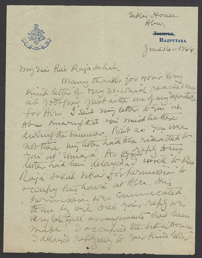 India Sikar Thikana Jaipur State 1944 crested letter